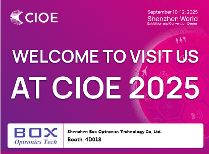 CIOE 2025'ten bizi ziyarete hoş geldiniz
